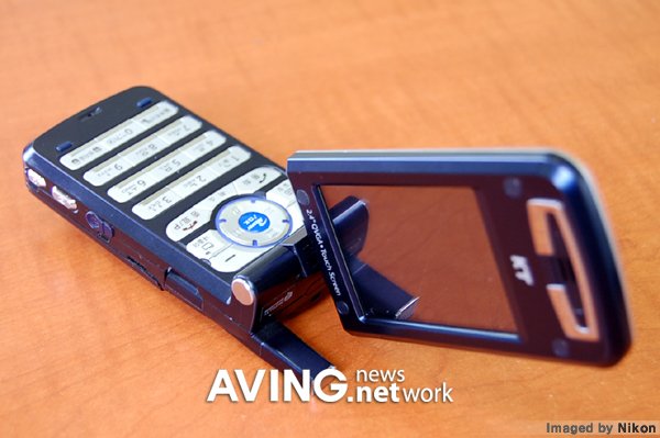 Hanvit HV-KH1000
