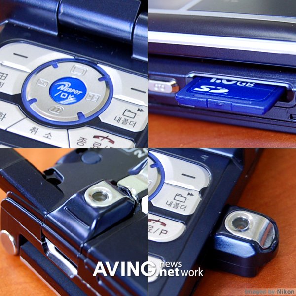 Hanvit HV-KH1000