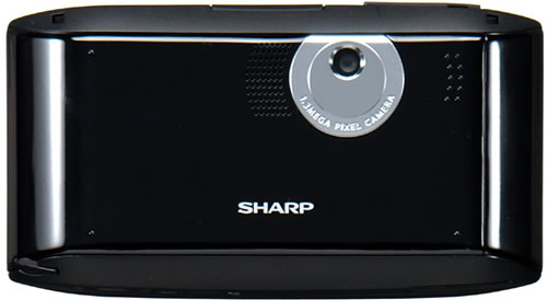 Sharp W-ZERO3