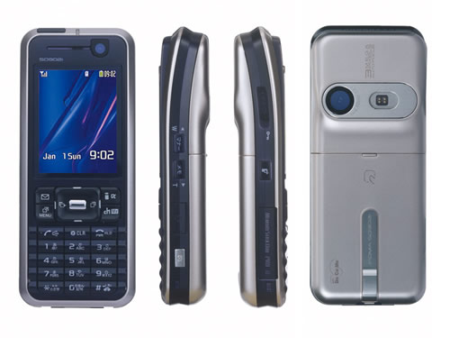 Sony Ericsson SO902i