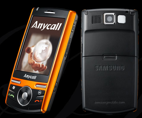 Samsung SGH-i718
