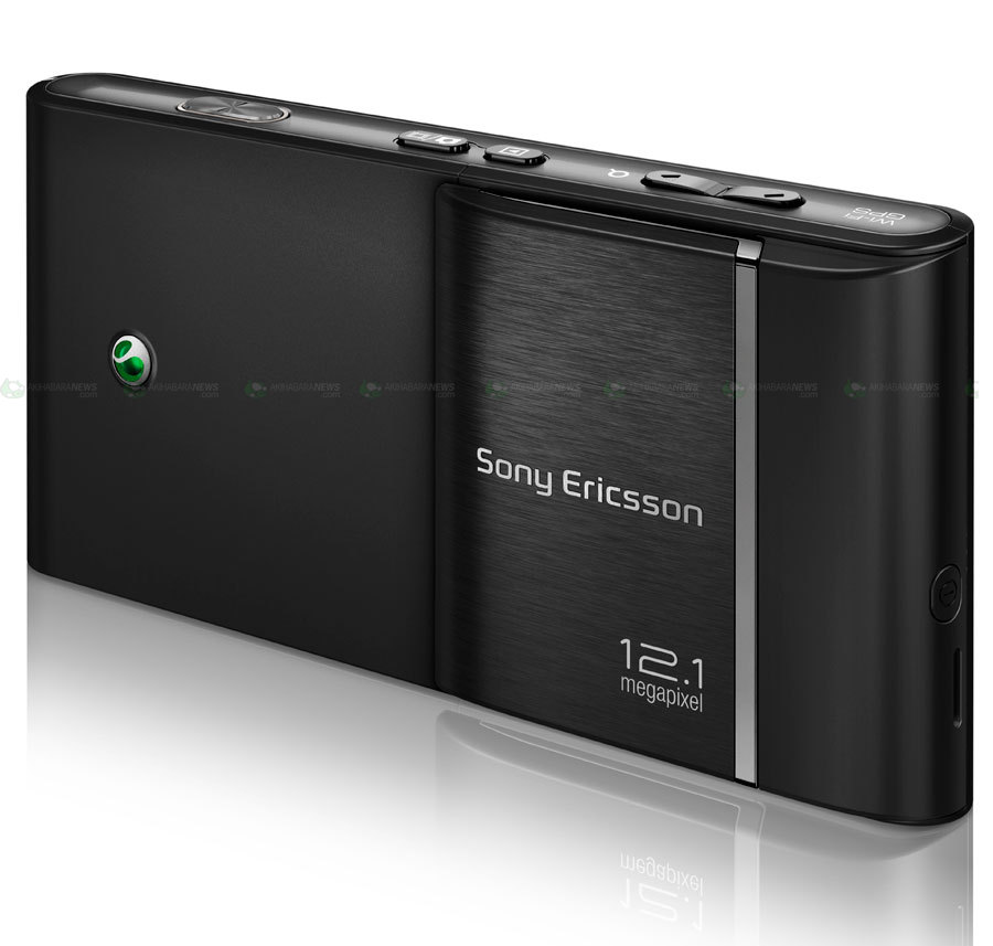 Sony Ericsson Idou