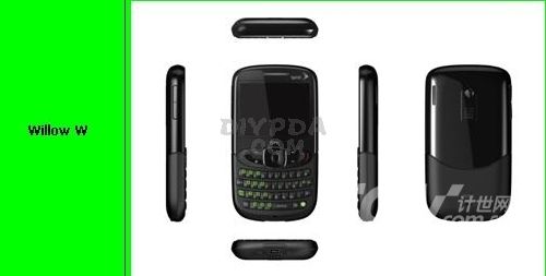 HTC Leak